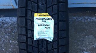 245/55 R19 103R Dunlop Winter Maxx SJ8 за 85 000 тг. в Кокшетау