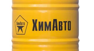 Гидравлические масло HLP 46 PROFI за 18 500 тг. в Алматы