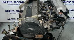 Привозной контрактный двигатель на Хендай Митсубиси G4CP 2.0 Галант за 295 000 тг. в Алматы
