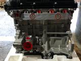 Двигатель Kia Rio 1.6 123-126 л/с G4FC Новый за 100 000 тг. в Челябинск – фото 3