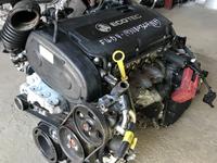 Двигатель CHEVROLET F16D4 1.6 за 500 000 тг. в Павлодар