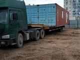 Длиномера в Нур-Султан (Астана) – фото 2