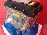 Двигатель Kia Ceed 1.6 за 55 000 тг. в Актобе