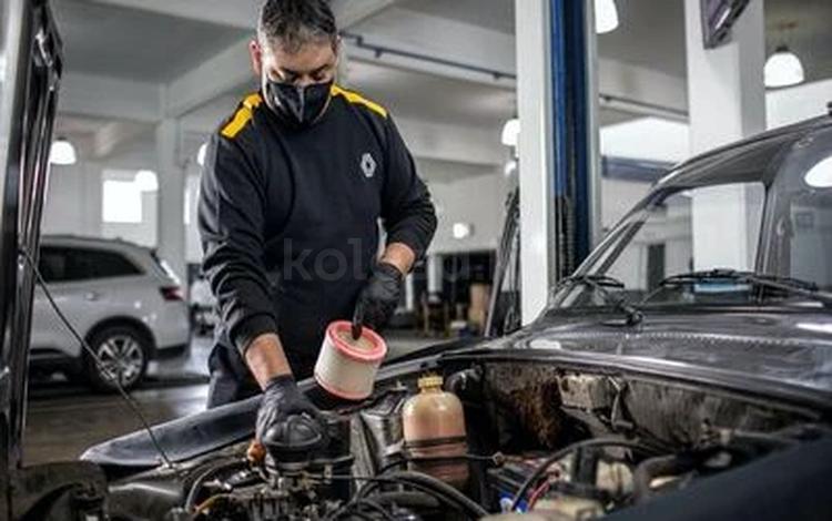 Сервисное обслуживание Renault в Шымкент