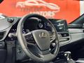 Lexus ES 250 Luxury 2.5 2022 года за 43 177 000 тг. в Алматы – фото 10