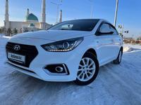 Hyundai Accent 2019 года за 8 100 000 тг. в Нур-Султан (Астана)