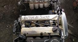 Двигатель G4JP 2.0 литровый за 255 000 тг. в Алматы
