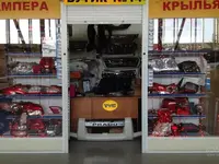 Магазин "Кузовной Ряд" в Астана