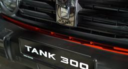 Tank 300 Premium 2023 года за 18 990 000 тг. в Астана – фото 3