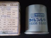 Масляный фильтр NISSAN код 520853J00 за 1 500 тг. в Алматы