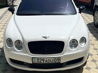 Bentley Continental Flying Spur 2006 года за 12 500 000 тг. в Алматы