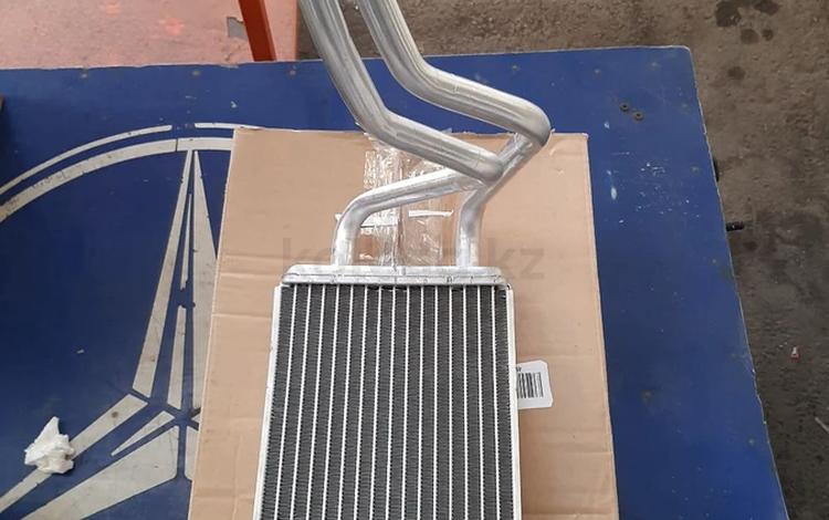 Радиатор печати на Форд за 18 000 тг. в Алматы