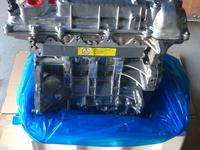 Двигатель G4FD 1.6 GDI Hyundai Avante за 700 000 тг. в Алматы