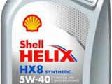 Масло моторное бензиновое (синтетическое) Shell Helix HX8 5W40 (1L) за 1 000 тг. в Костанай