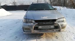 Toyota Caldina 1996 года за 2 400 000 тг. в Усть-Каменогорск – фото 3