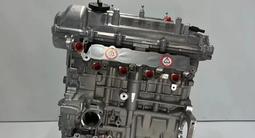 Мотор HYUNDAI Creta двигатель новый за 100 000 тг. в Астана – фото 3