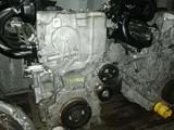 Двигатель QR25 за 300 000 тг. в Алматы