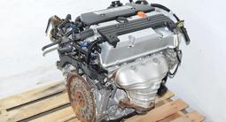 Двигатель Honda Stepwgn K24 2.4 Хонда Япония Привозной за 58 200 тг. в Алматы