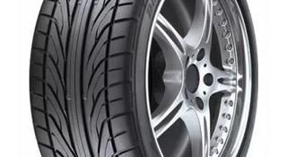 Новые шины Dunlop Direzza DZ101 265/35R18-235/40R18 за 330 000 тг. в Алматы