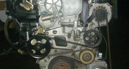 Двигатель Nissan (ниссан) мr20 qr25 qr20 за 85 858 тг. в Нур-Султан (Астана) – фото 3