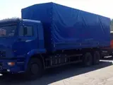 КамАЗ  65117 2015 года за 31 858 000 тг. в Астана