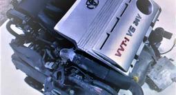 Двигатель Toyota 1MZ-FE 3.0 л toyota camry 30 тойота камри… за 151 800 тг. в Алматы