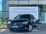 Hyundai Accent 2020 года за 9 883 800 тг. в Алматы