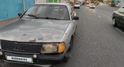 Audi 100 1990 года за 800 000 тг. в Алматы – фото 5