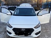 Hyundai Accent 2019 года за 7 600 000 тг. в Нур-Султан (Астана)