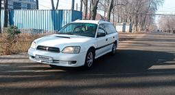Subaru Legacy 2000 года за 2 800 000 тг. в Алматы – фото 3