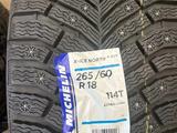 Зимние шипованные шины Michelin Latitude X-Ice North 2 + 265/60 R18 114T за 150 000 тг. в Петропавловск