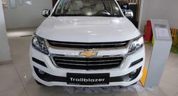 Chevrolet TrailBlazer 2022 года за 18 500 000 тг. в Караганда – фото 5