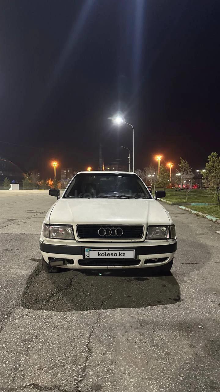 Audi 80 1993 г.