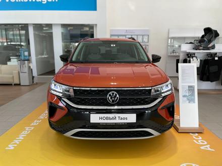 Volkswagen Taos JOY (2WD) 2021 года за 12 955 100 тг. в Шымкент