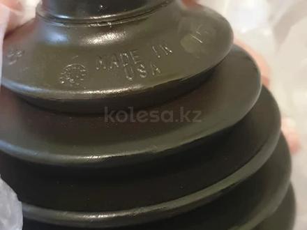 Пыльник гранаты наружний за 5 000 тг. в Алматы – фото 2