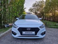 Hyundai Accent 2020 года за 7 450 000 тг. в Туркестан