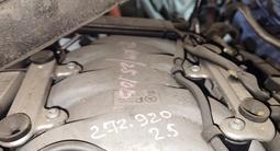 Двигатель М272 из Японии 2.5 С ПРОБЕГОМ 25000КМүшін850 000 тг. в Шымкент – фото 3