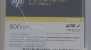 LTO3 Ultrium RW Data Tape Cartridge за 10 000 тг. в Алматы