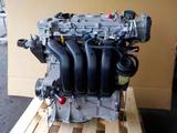 3ZR-FE Двигатель АКПП (Вариатор) из Японии Установка Гарантия за 290 000 тг. в Астана – фото 3