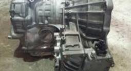 Автомат коробка передач vista sv40 за 150 000 тг. в Алматы – фото 3