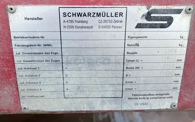 Schwarzmüller 2008 года за 3 700 000 тг. в Сарыагаш