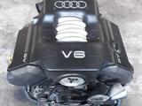 Двигатель Audi A6 2.8 30 клапанный из Швейцарии! за 500 000 тг. в Нур-Султан (Астана)