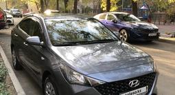 Hyundai Accent 2020 года за 8 500 000 тг. в Алматы