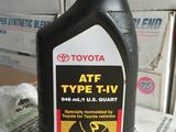 Трансмиссионное масло TOYOTA ATF TYPE T-IV (оригинал США) за 3 300 тг. в Алматы