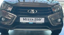 ВАЗ (Lada) Vesta SW Cross Luxe/Prestige MT 2022 года за 9 130 000 тг. в Актобе – фото 4