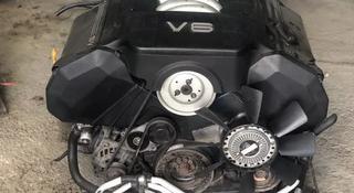 Контрактный двигатель на Audi A8 D2 объёмом 2.8 литра 30… за 500 000 тг. в Нур-Султан (Астана)