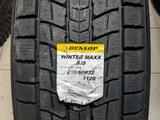Зимние шины Dunlop Winter Maxx SJ8 265/50R22 24 часа доставка за 300 000 тг. в Алматы