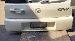 Крышка багажника на Honda CRV 2 поколение за 25 000 тг. в Алматы