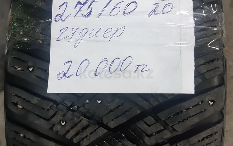 Шины На 20 275/60 1 шт за 20 000 тг. в Щучинск