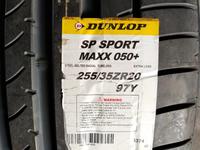 Шины Dunlop 255/35/r20 Sp Sport maxx 050 + за 77 500 тг. в Алматы